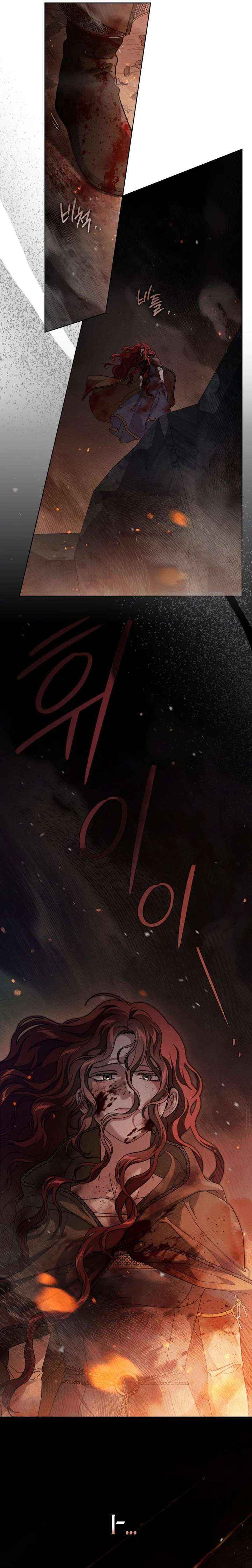 Read Under The Oak Tree Manga Online