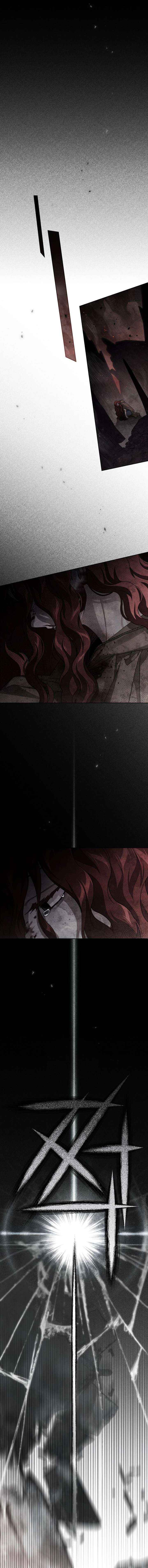 Read Under The Oak Tree Manga Online