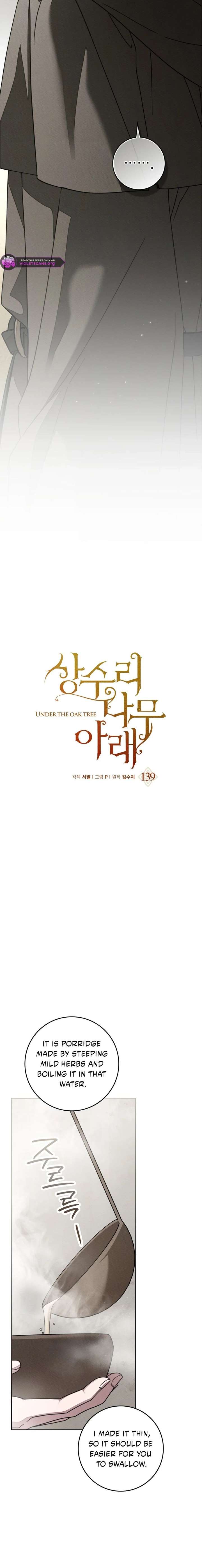 Read Under The Oak Tree Manga Online