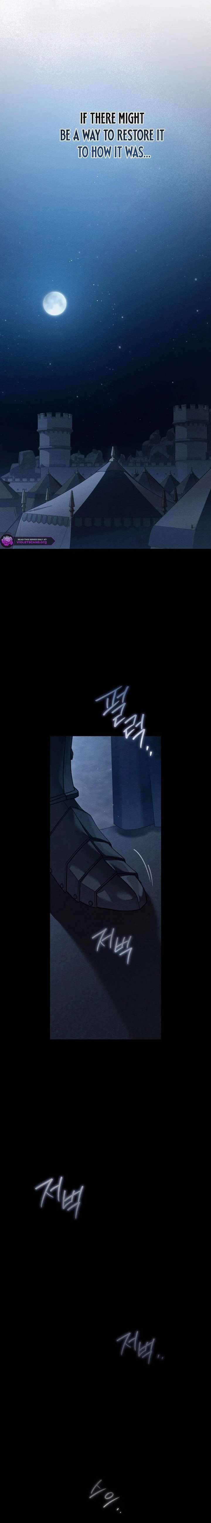 Read Under The Oak Tree Manga Online