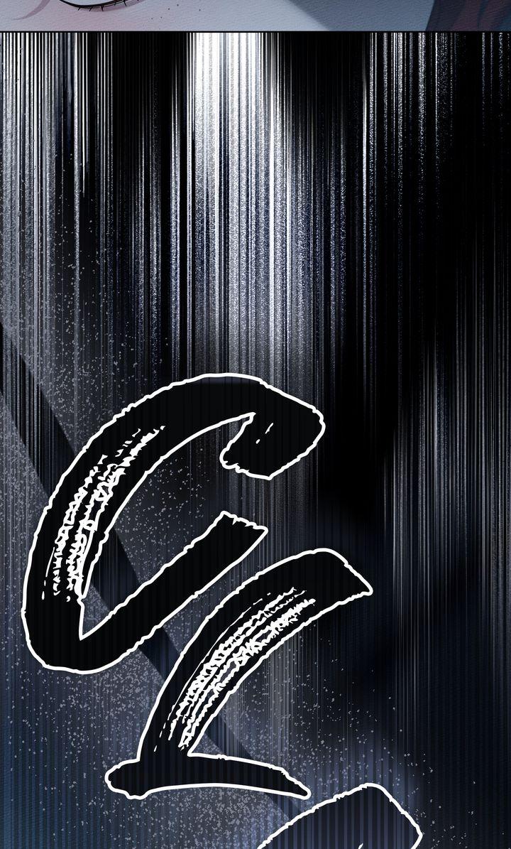 Read Under The Oak Tree Manga Online