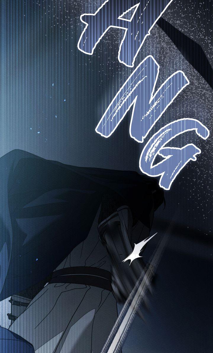 Read Under The Oak Tree Manga Online