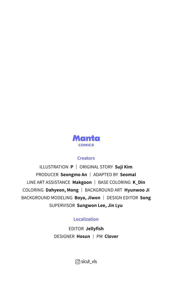 Read Under The Oak Tree Manga Online