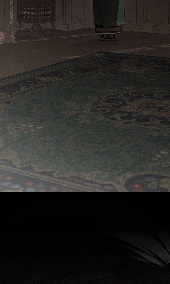 Read Under The Oak Tree Manga Online