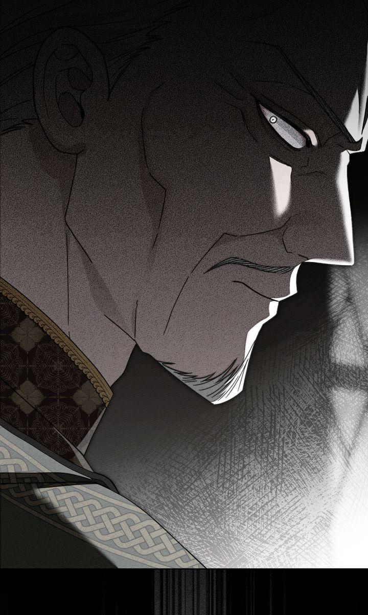 Read Under The Oak Tree Manga Online