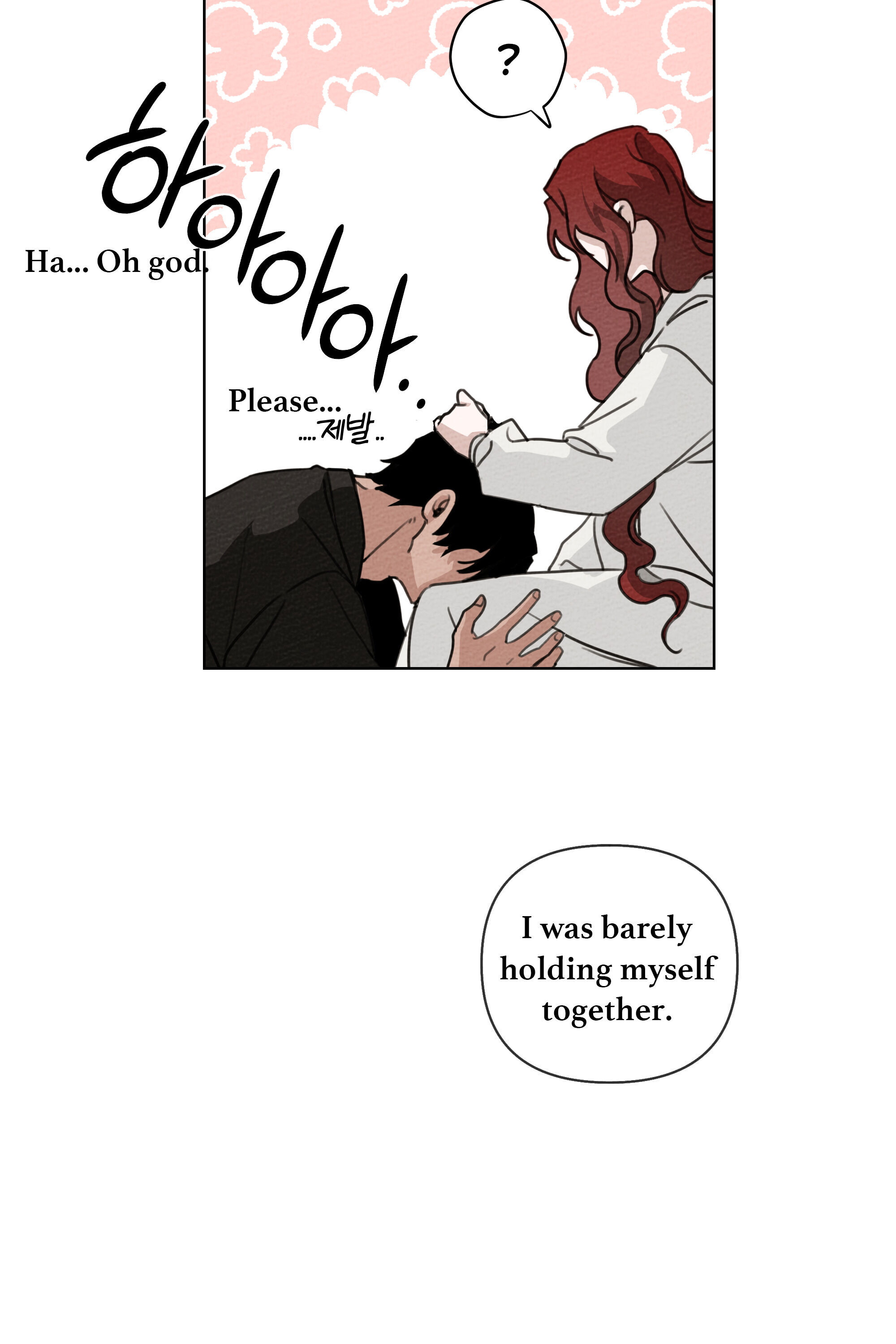 Read Under The Oak Tree Manga Online
