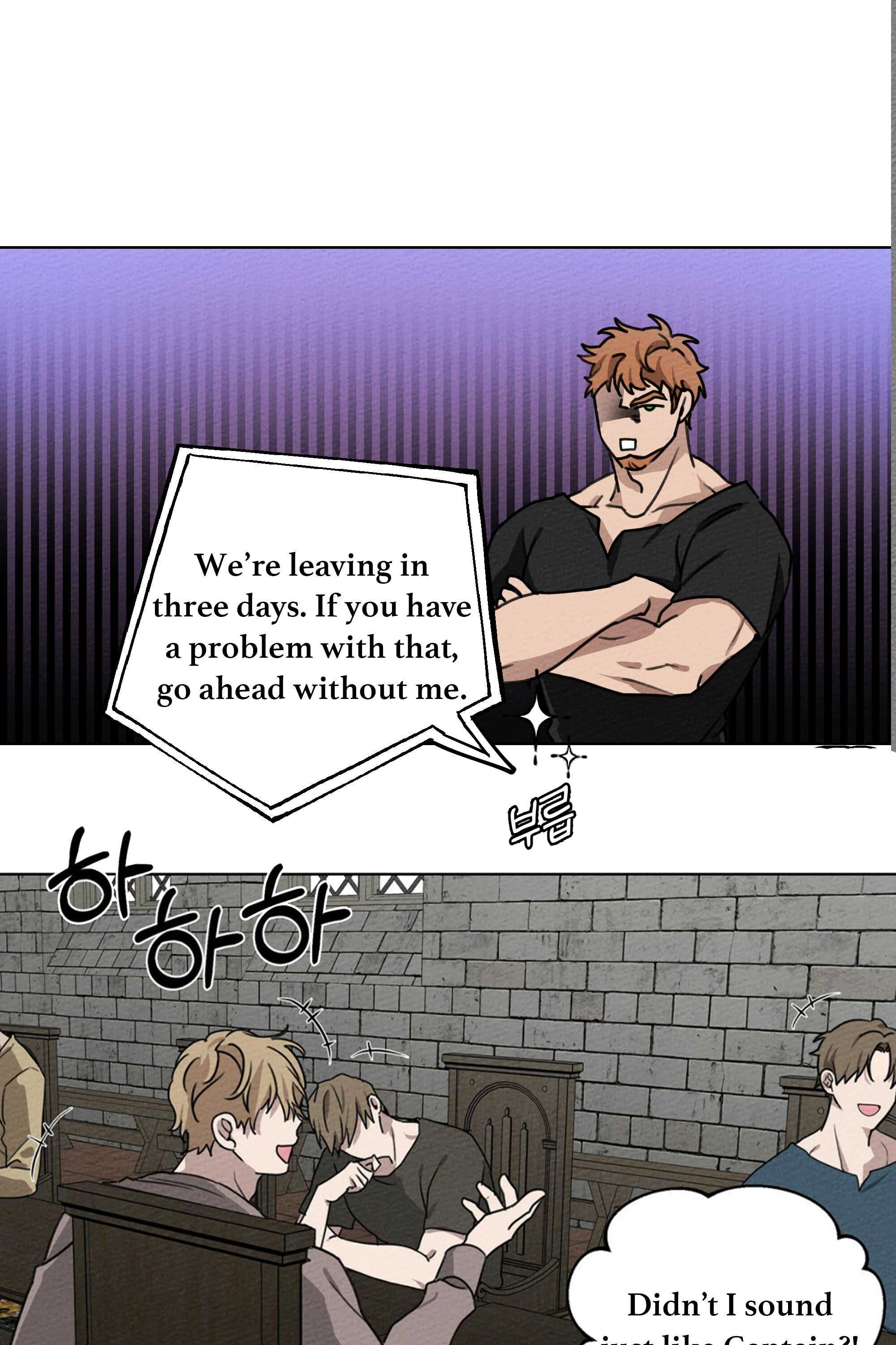 Read Under The Oak Tree Manga Online