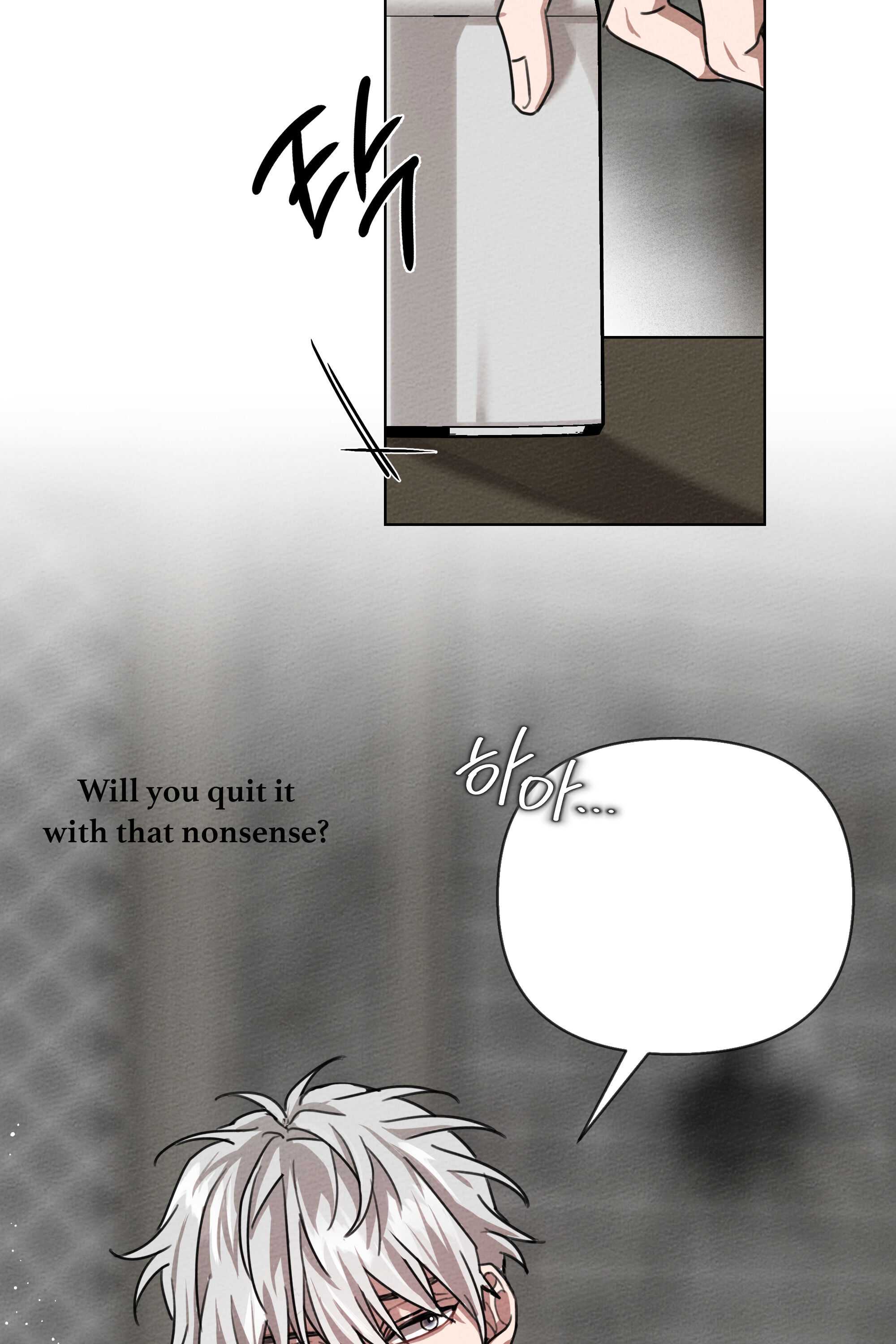 Read Under The Oak Tree Manga Online