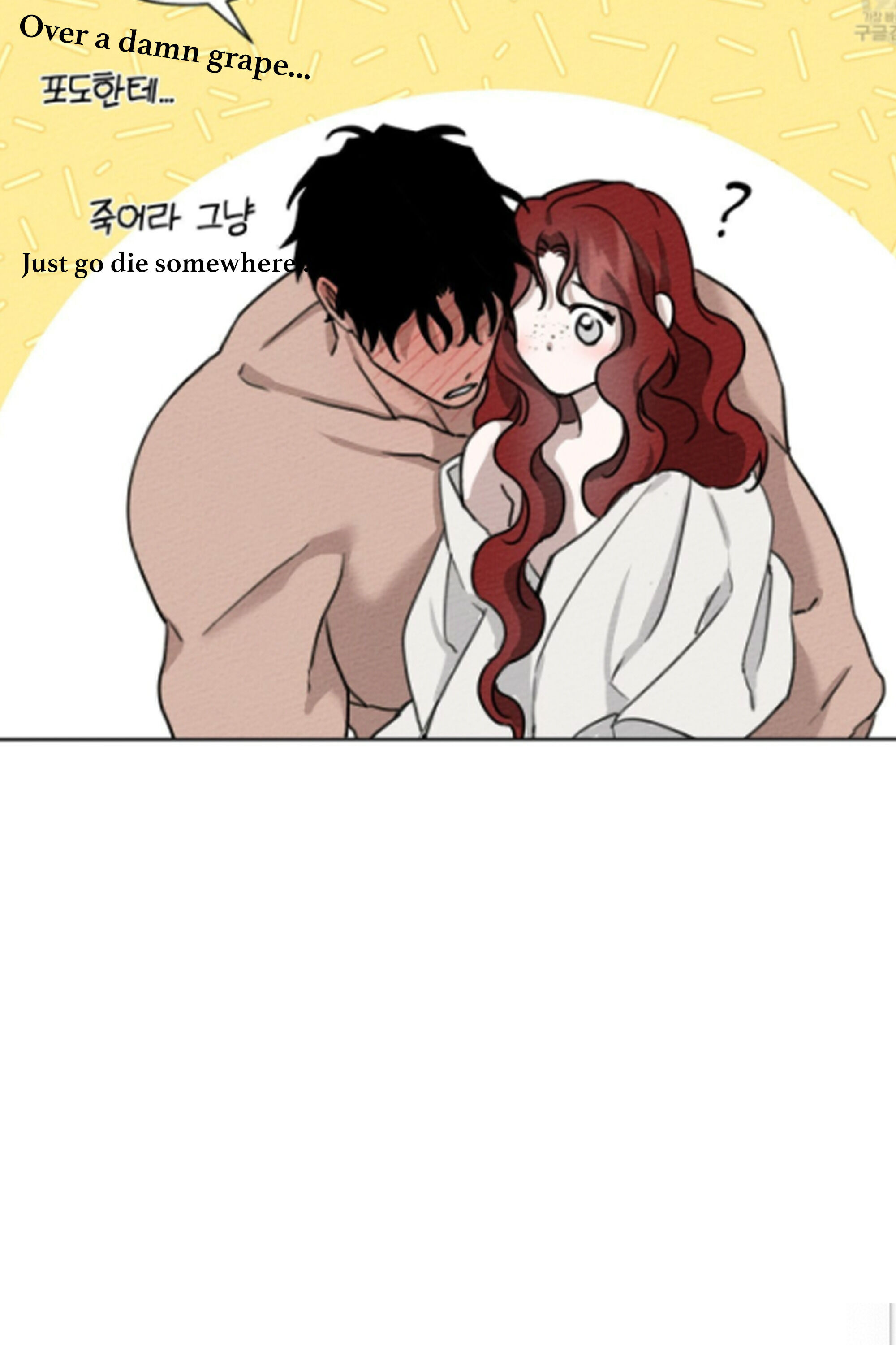Read Under The Oak Tree Manga Online