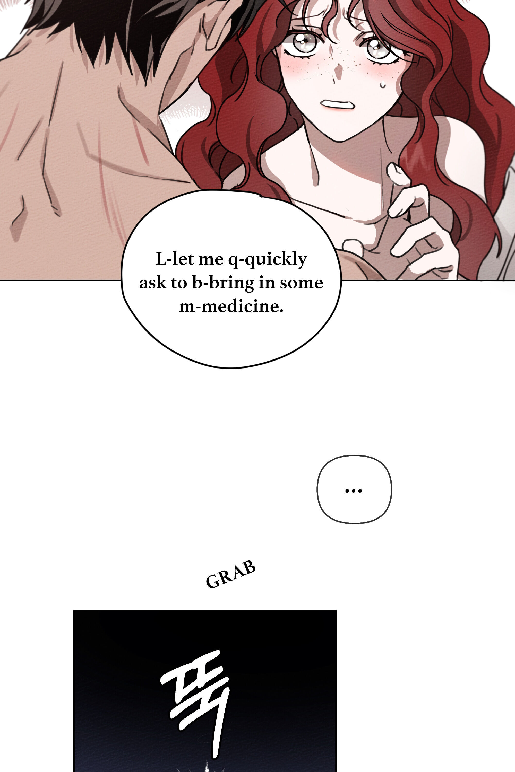 Read Under The Oak Tree Manga Online