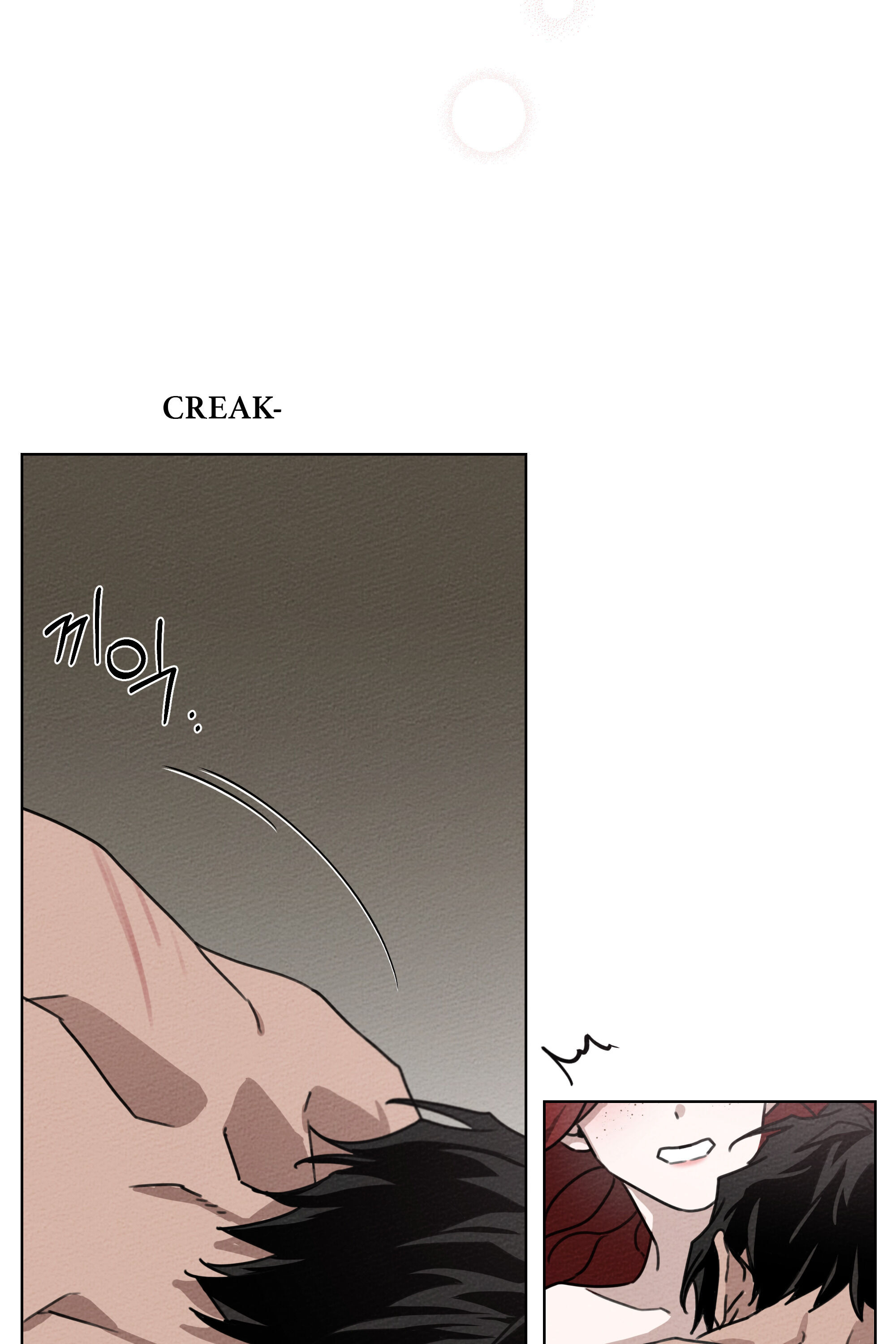 Read Under The Oak Tree Manga Online
