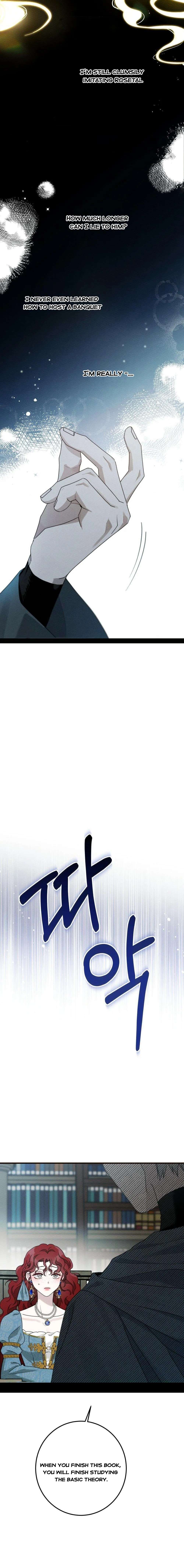 Read Under The Oak Tree Manga Online