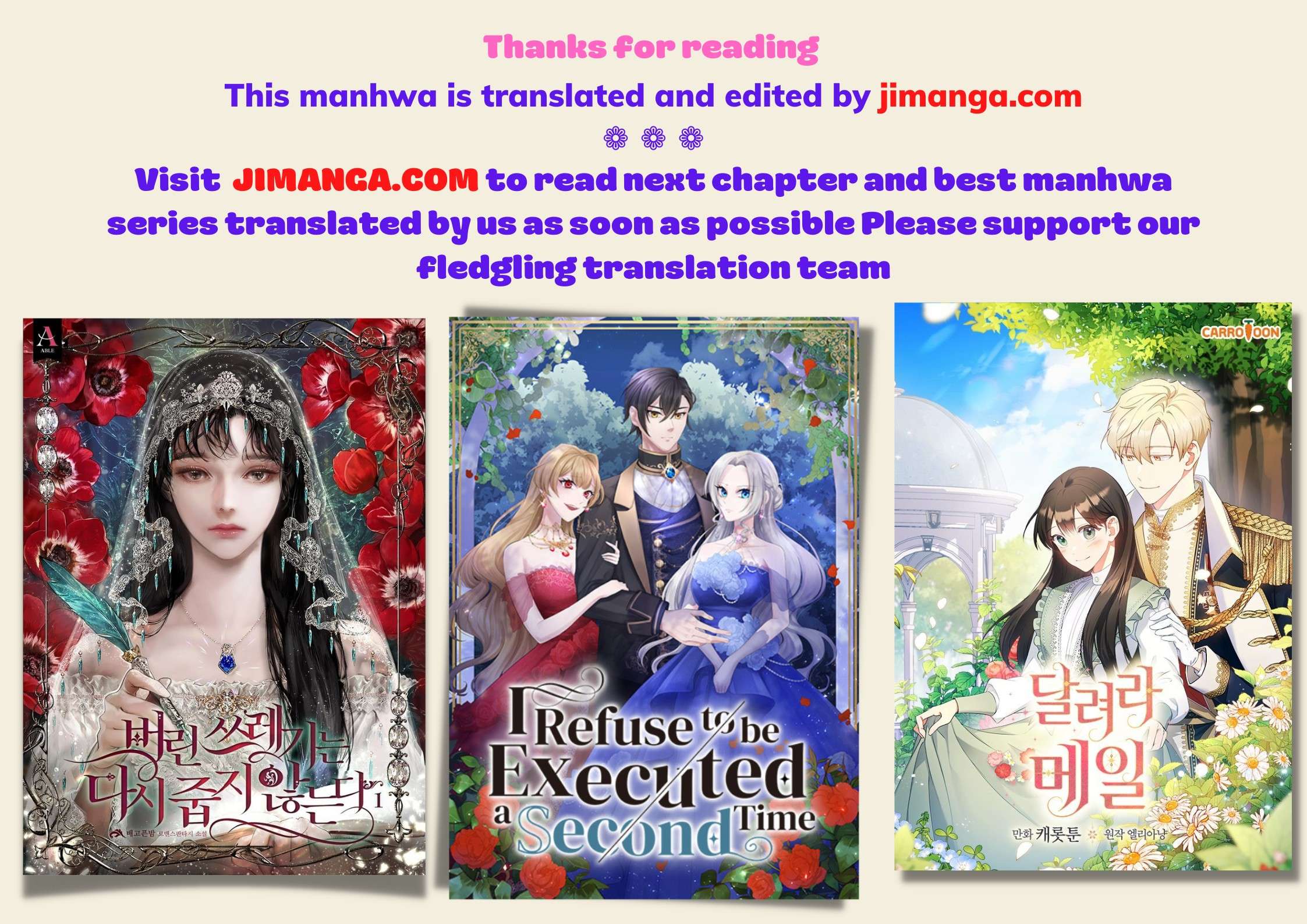 Read Under The Oak Tree Manga Online