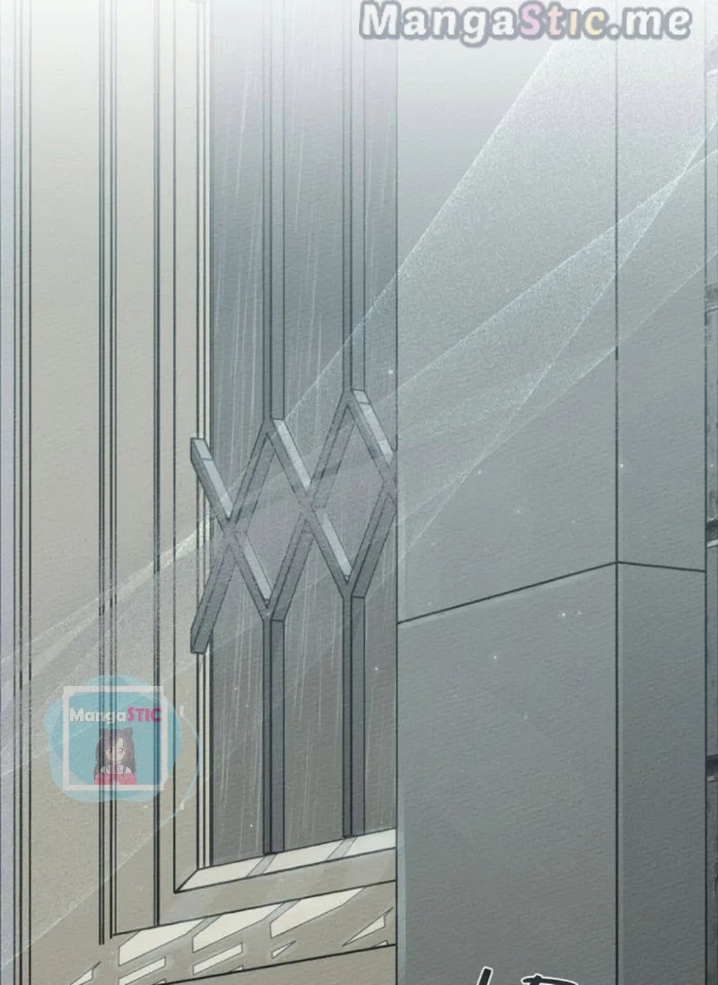 Read Under The Oak Tree Manga Online