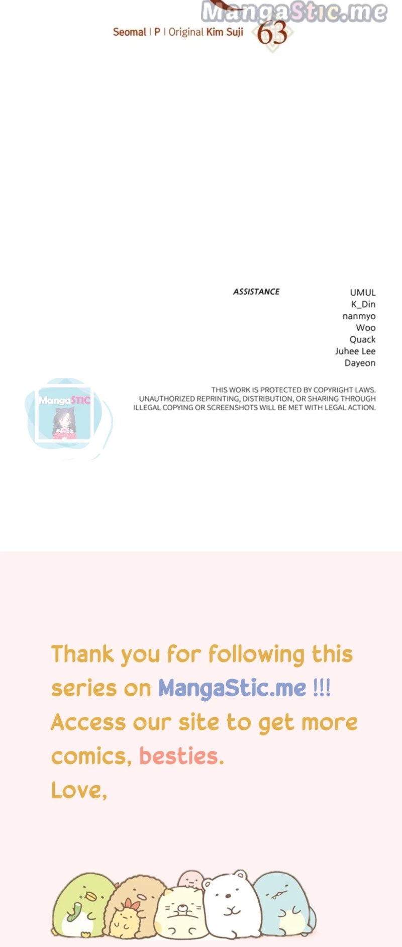 Read Under The Oak Tree Manga Online