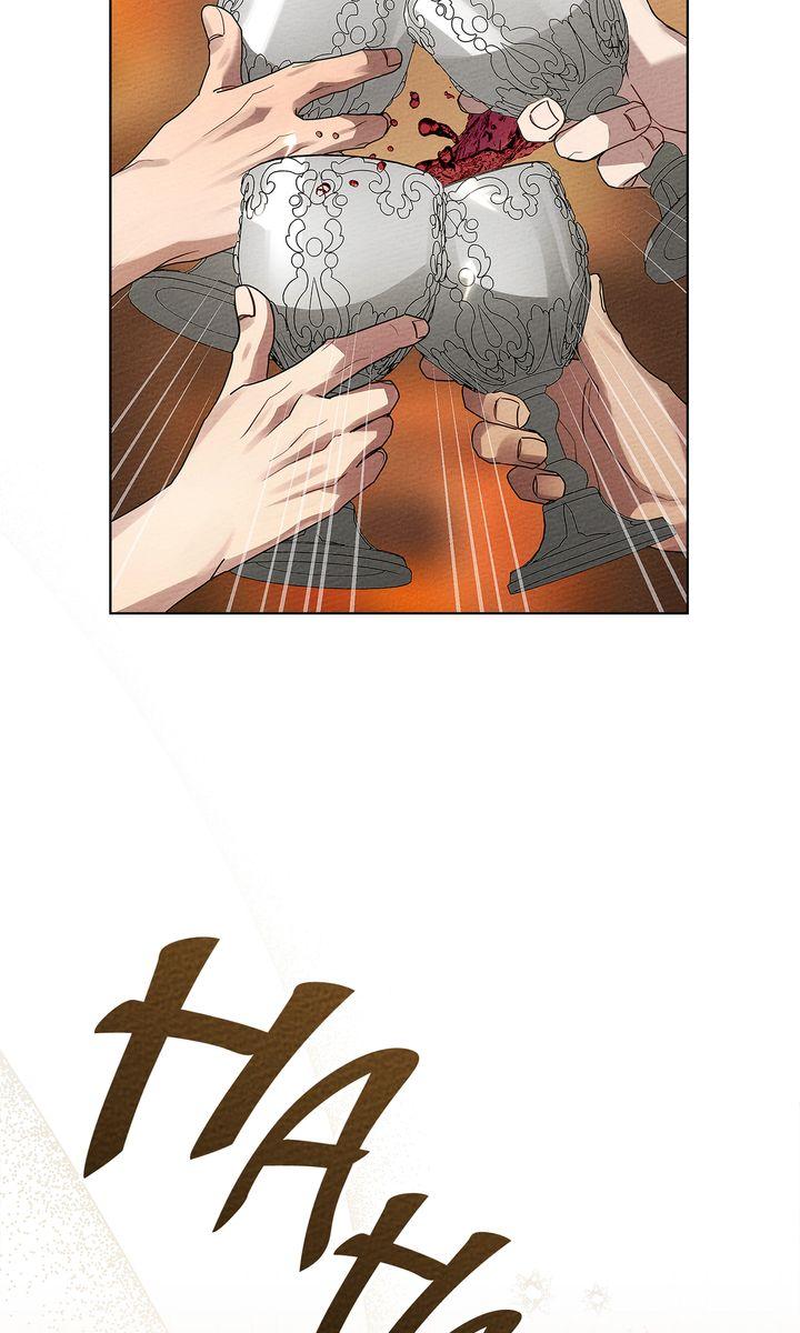 Read Under The Oak Tree Manga Online