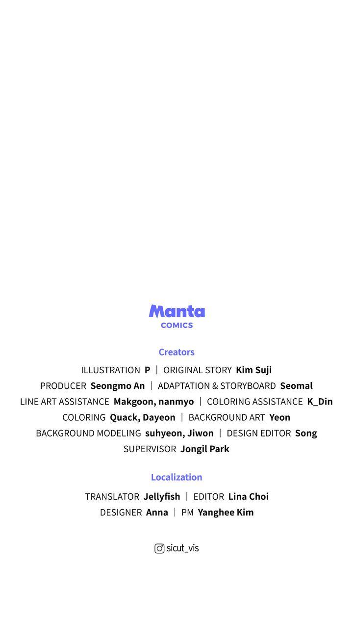 Read Under The Oak Tree Manga Online