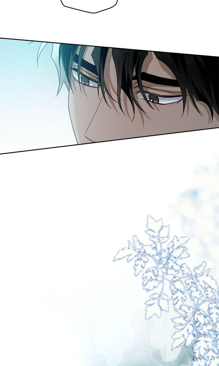 Read Under The Oak Tree Manga Online