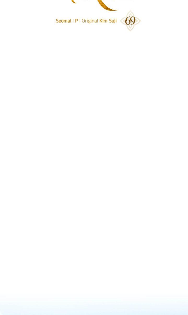 Read Under The Oak Tree Manga Online