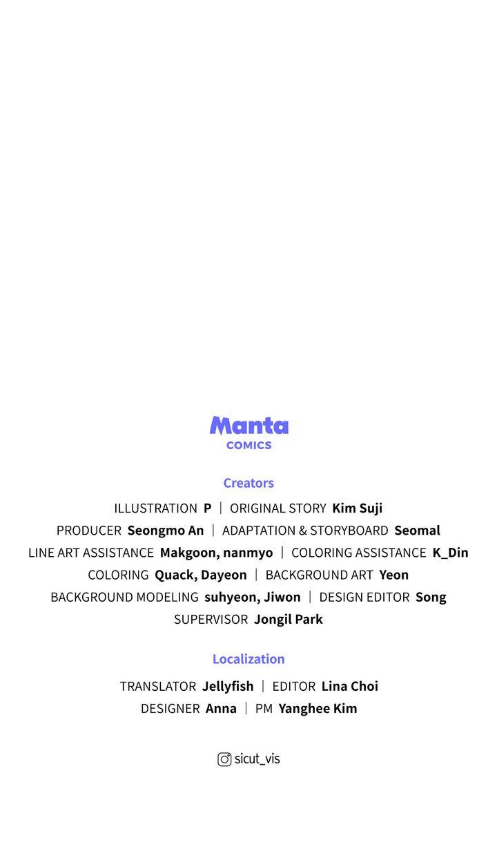 Read Under The Oak Tree Manga Online