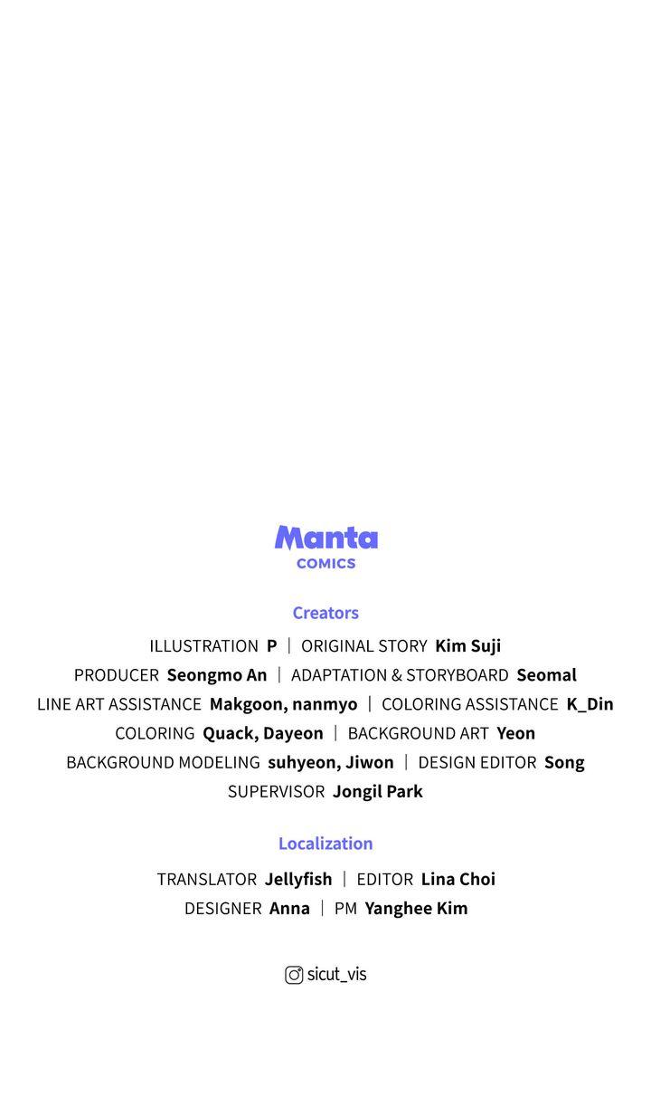 Read Under The Oak Tree Manga Online