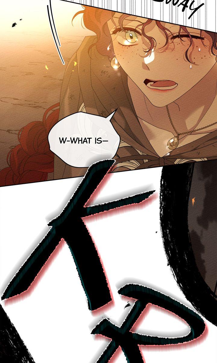 Read Under The Oak Tree Manga Online