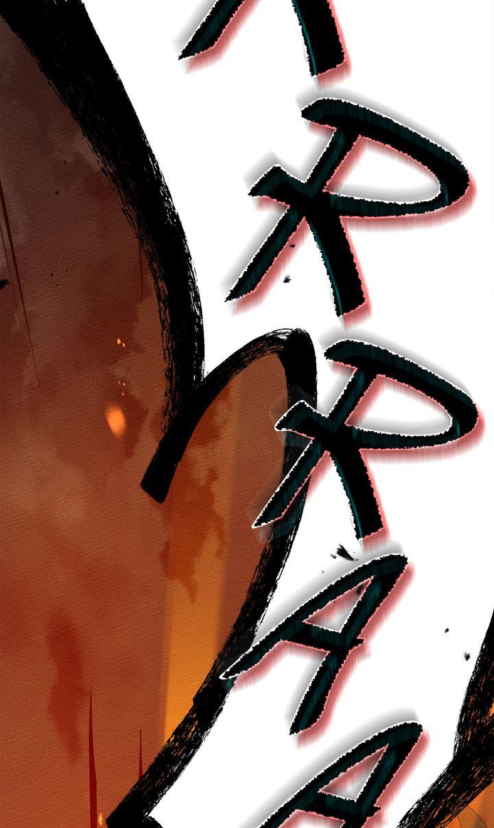 Read Under The Oak Tree Manga Online