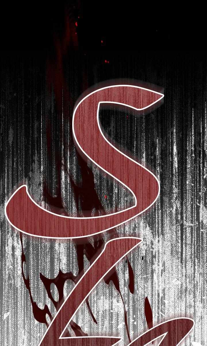 Read Under The Oak Tree Manga Online