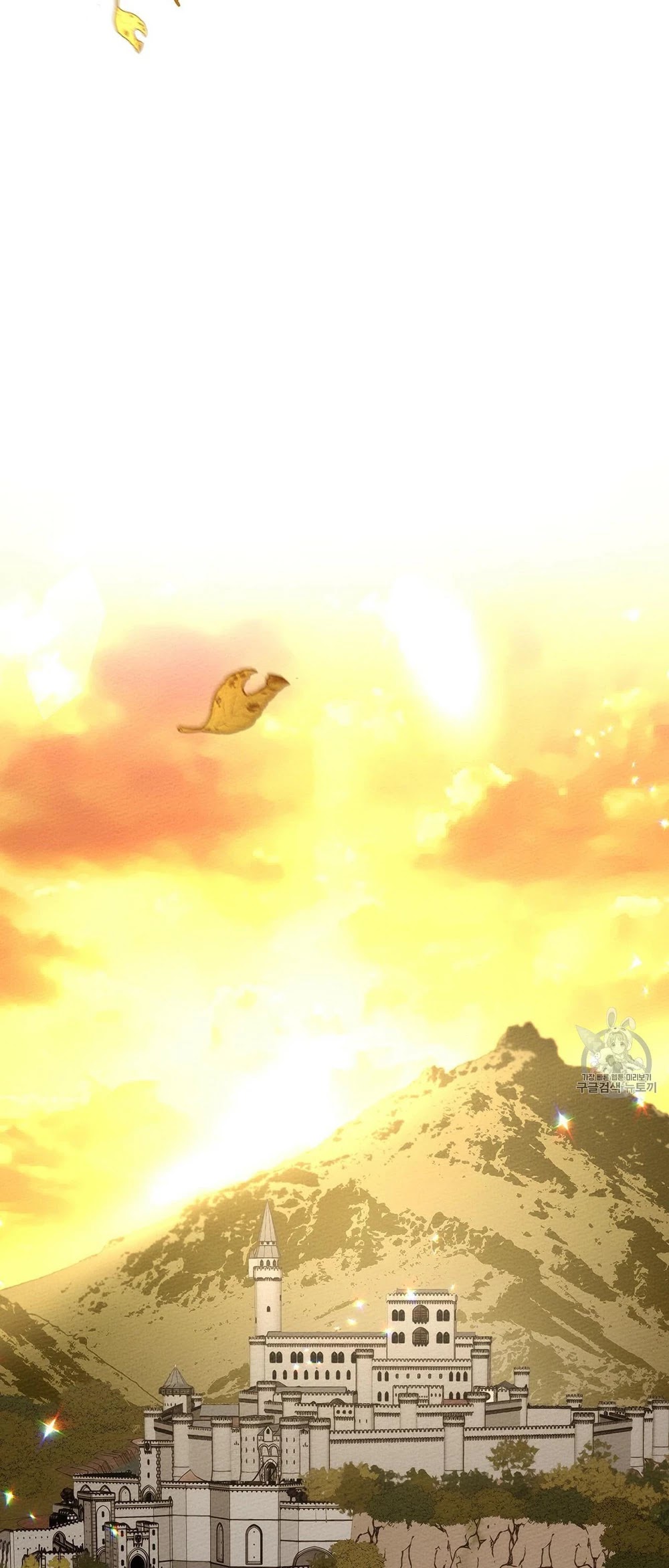 Read Under The Oak Tree Manga Online