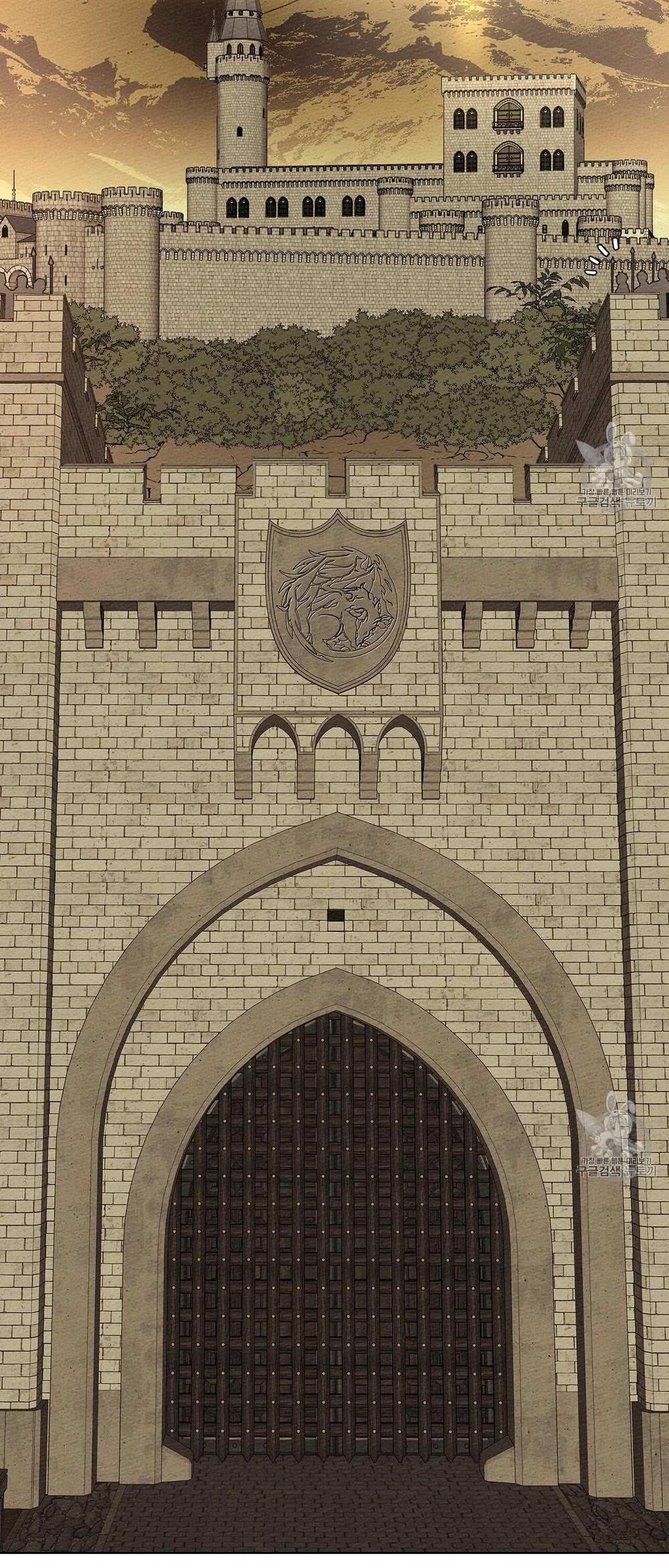 Read Under The Oak Tree Manga Online