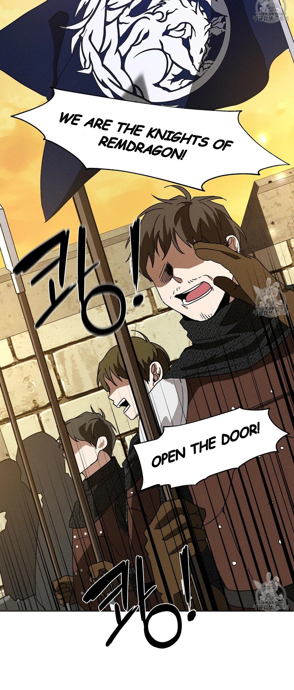 Read Under The Oak Tree Manga Online