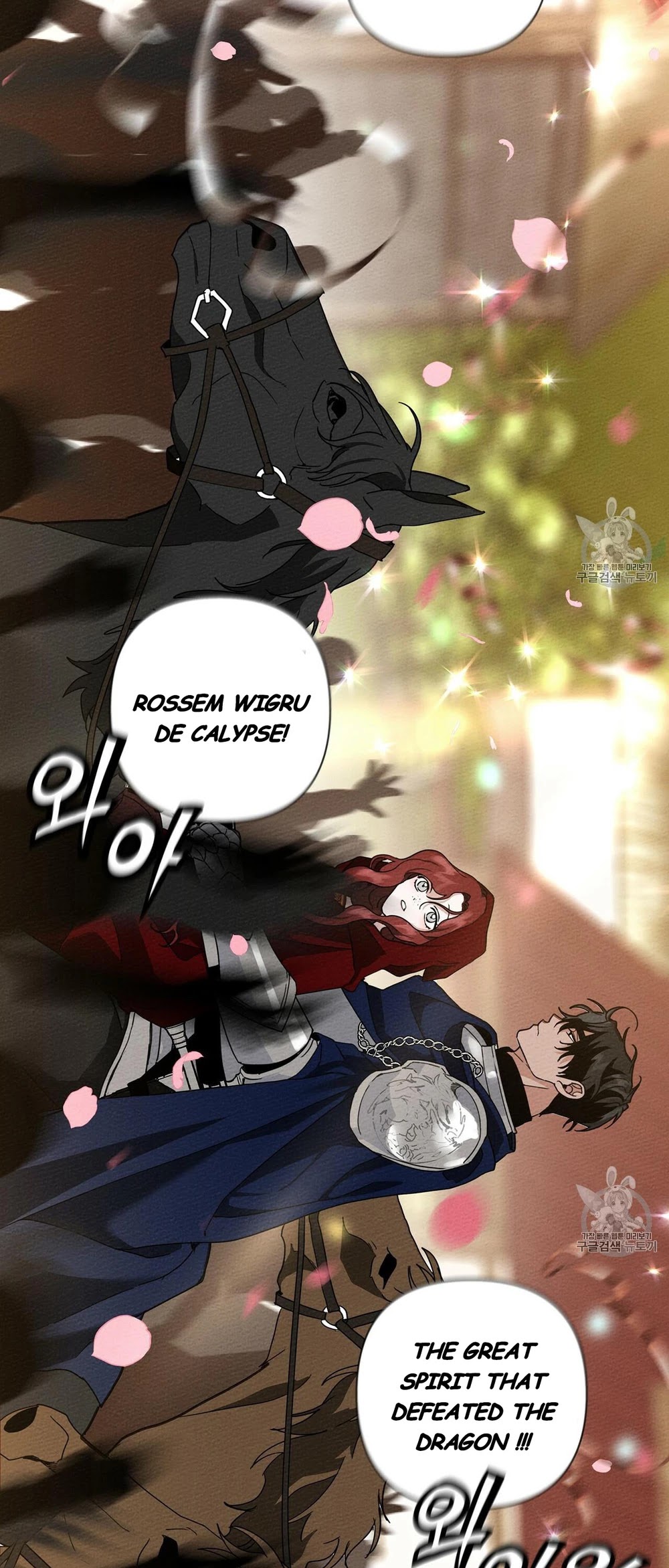 Read Under The Oak Tree Manga Online