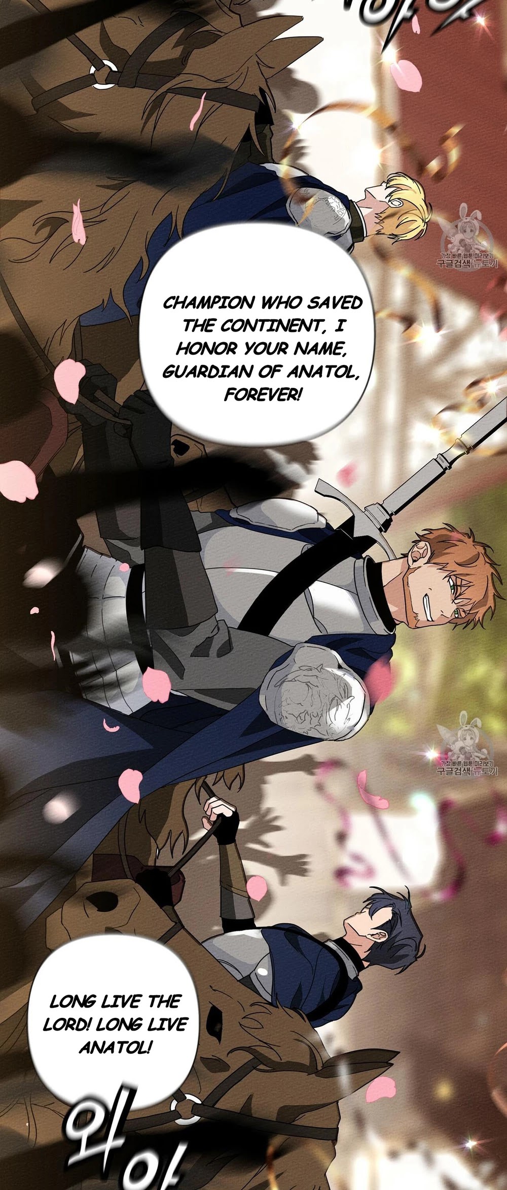 Read Under The Oak Tree Manga Online