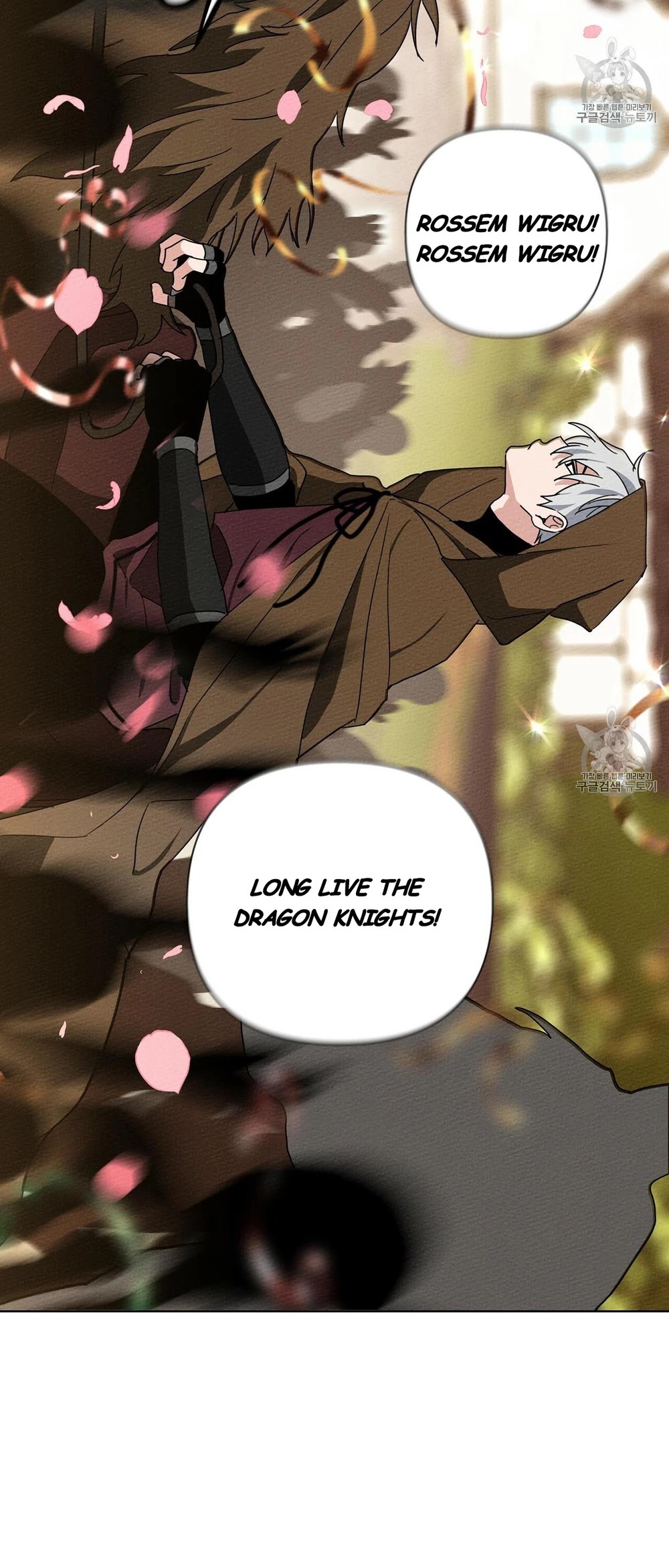 Read Under The Oak Tree Manga Online