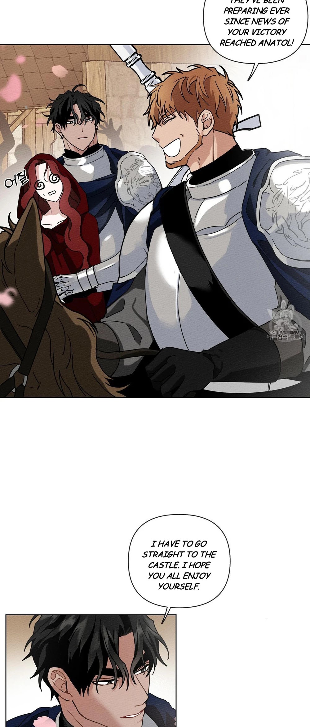 Read Under The Oak Tree Manga Online