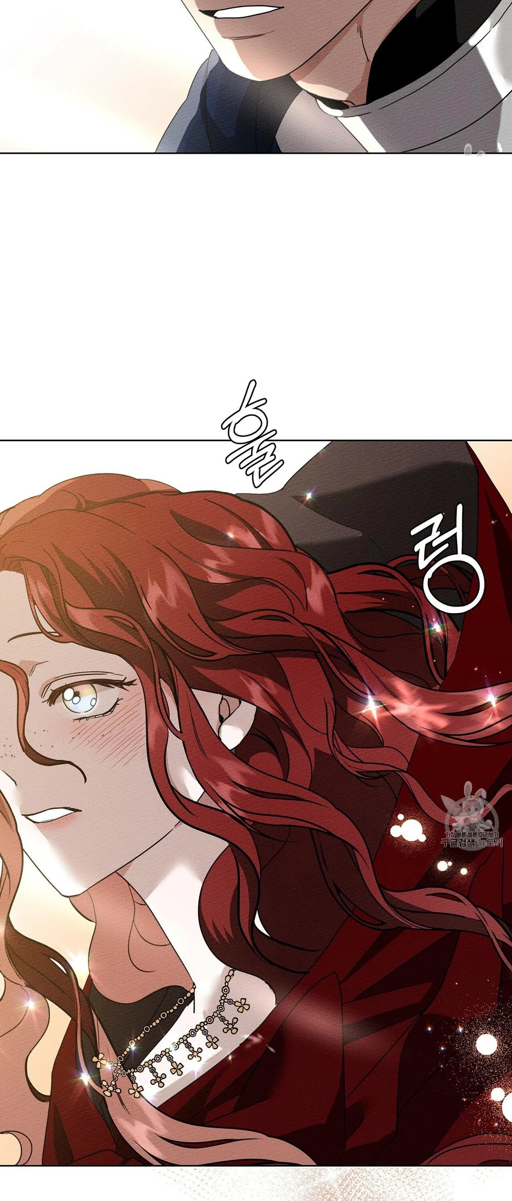 Read Under The Oak Tree Manga Online