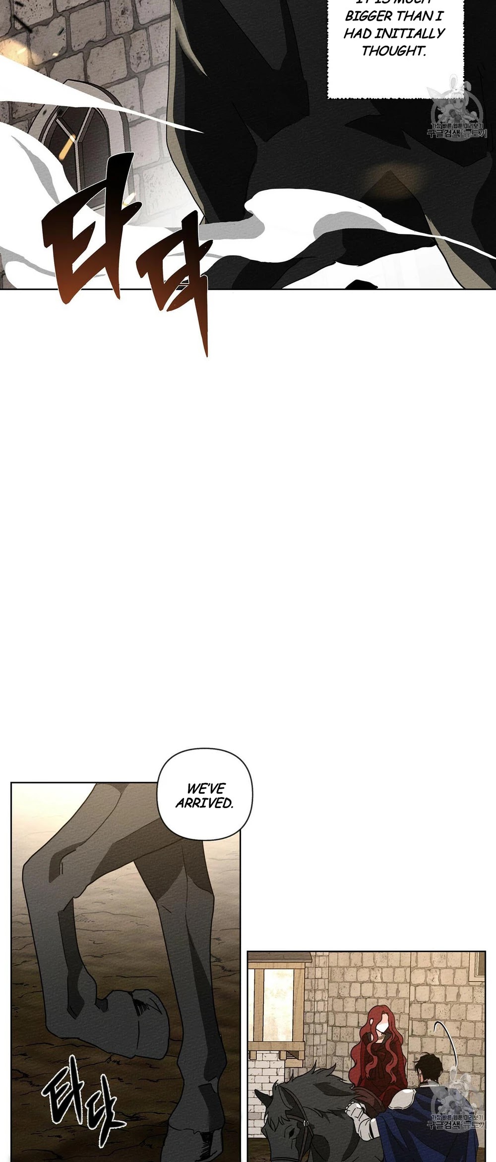 Read Under The Oak Tree Manga Online