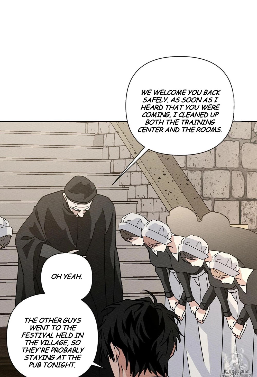 Read Under The Oak Tree Manga Online