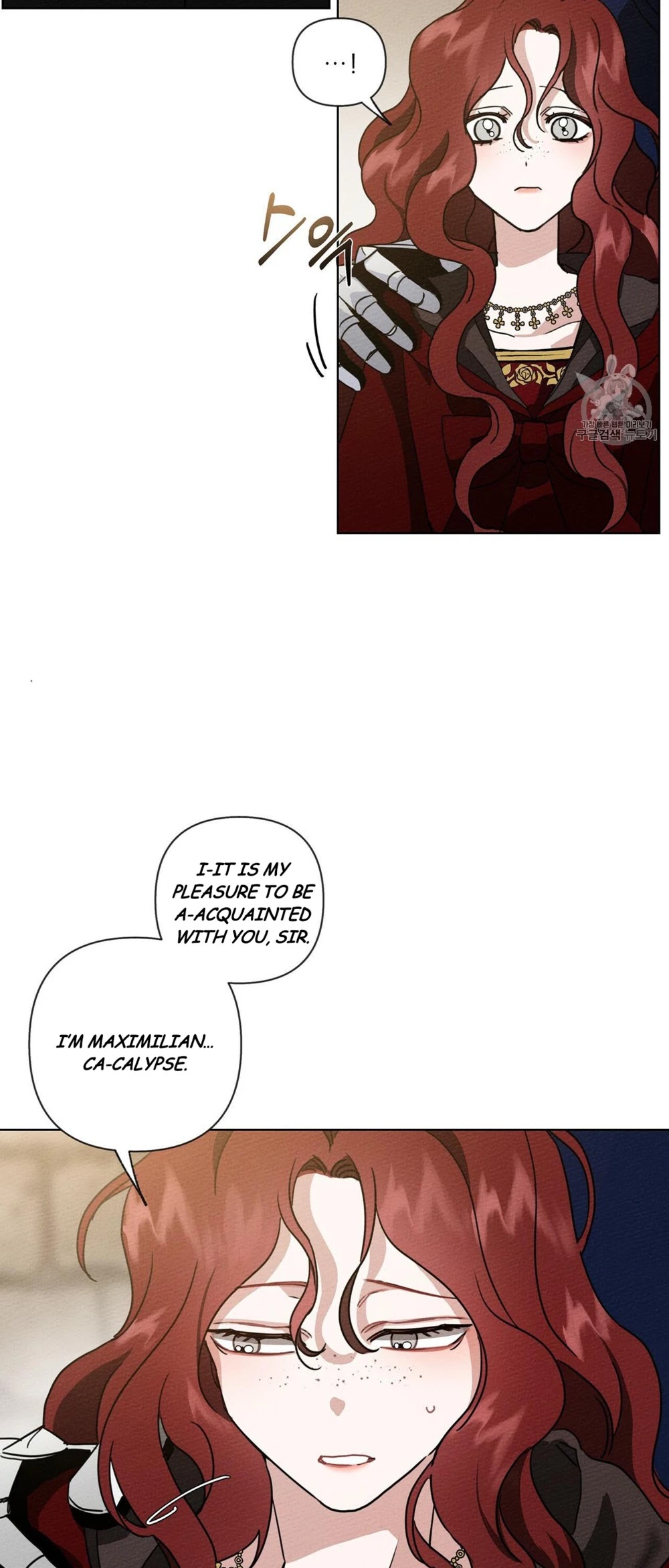 Read Under The Oak Tree Manga Online