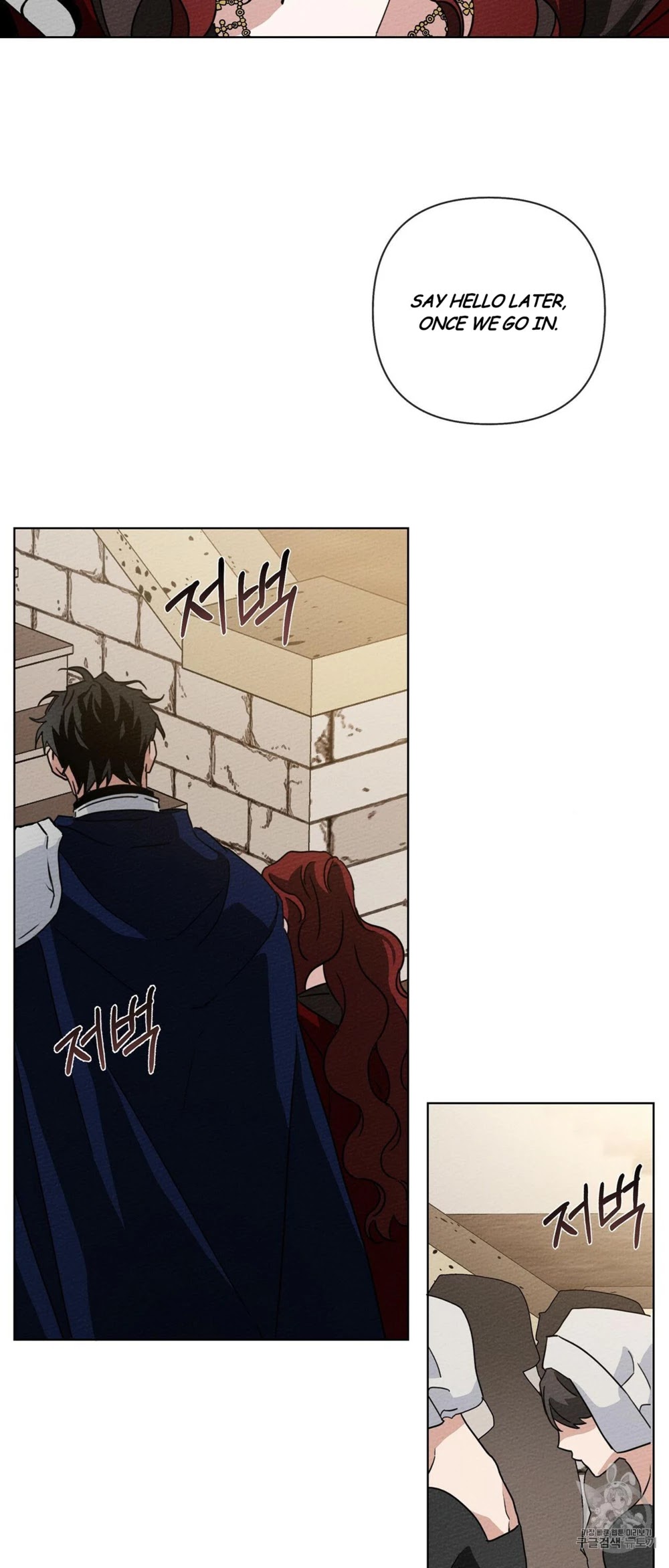 Read Under The Oak Tree Manga Online