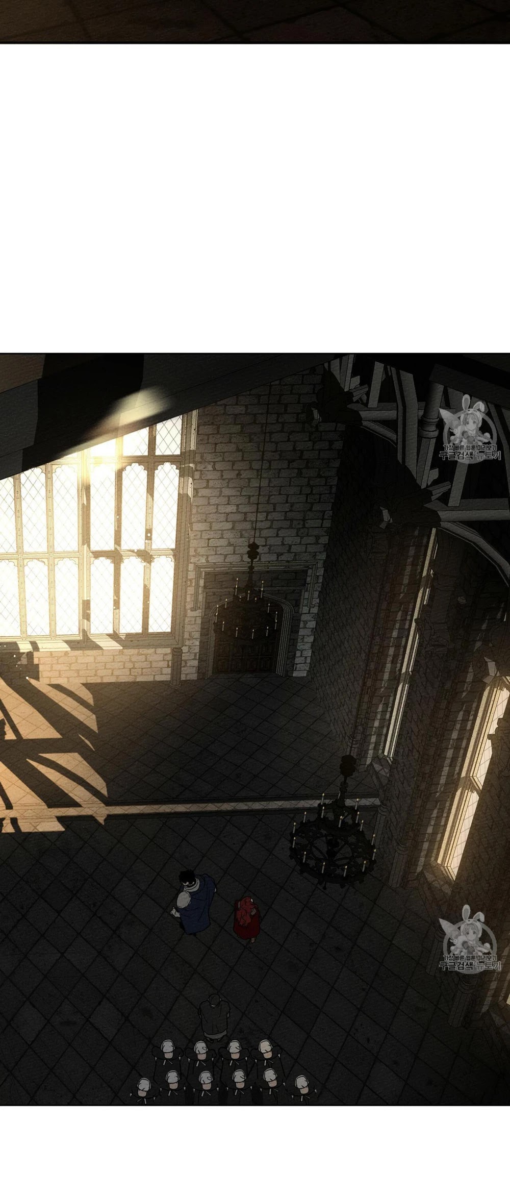 Read Under The Oak Tree Manga Online