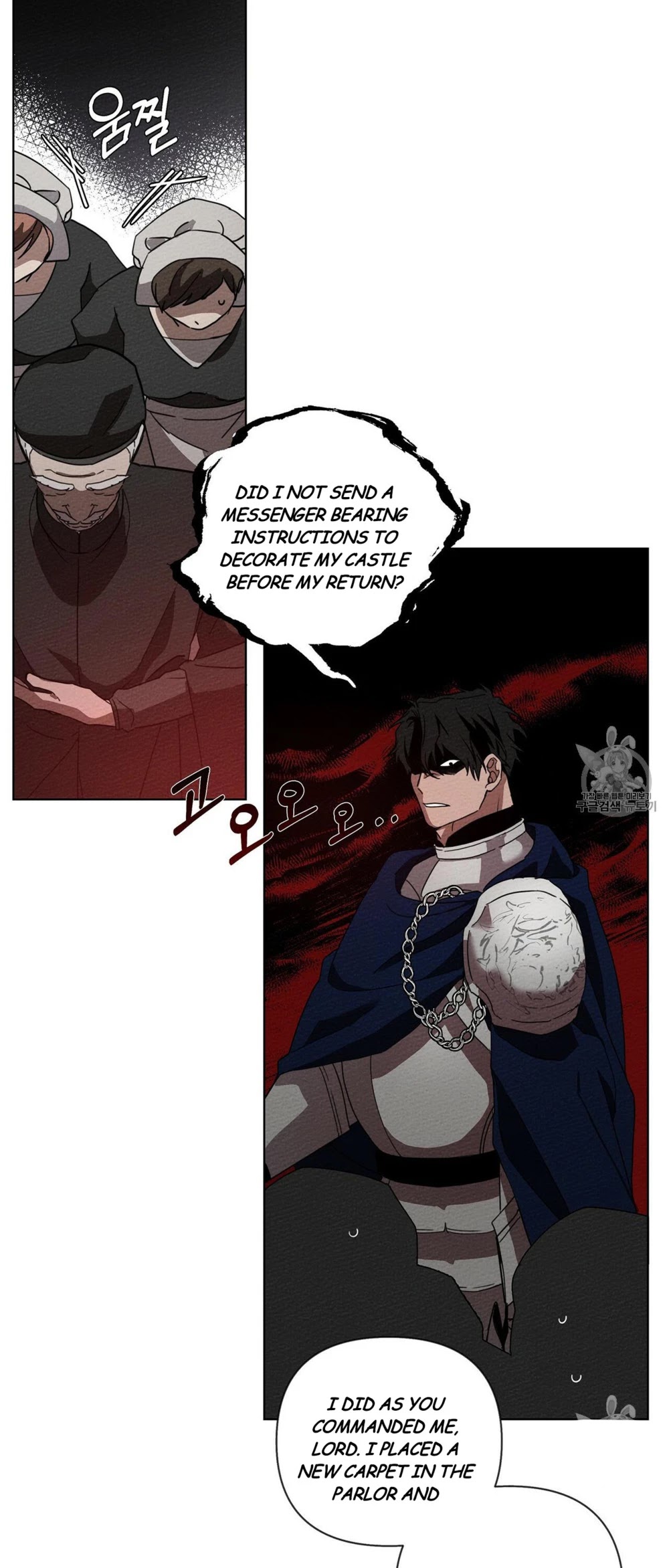 Read Under The Oak Tree Manga Online