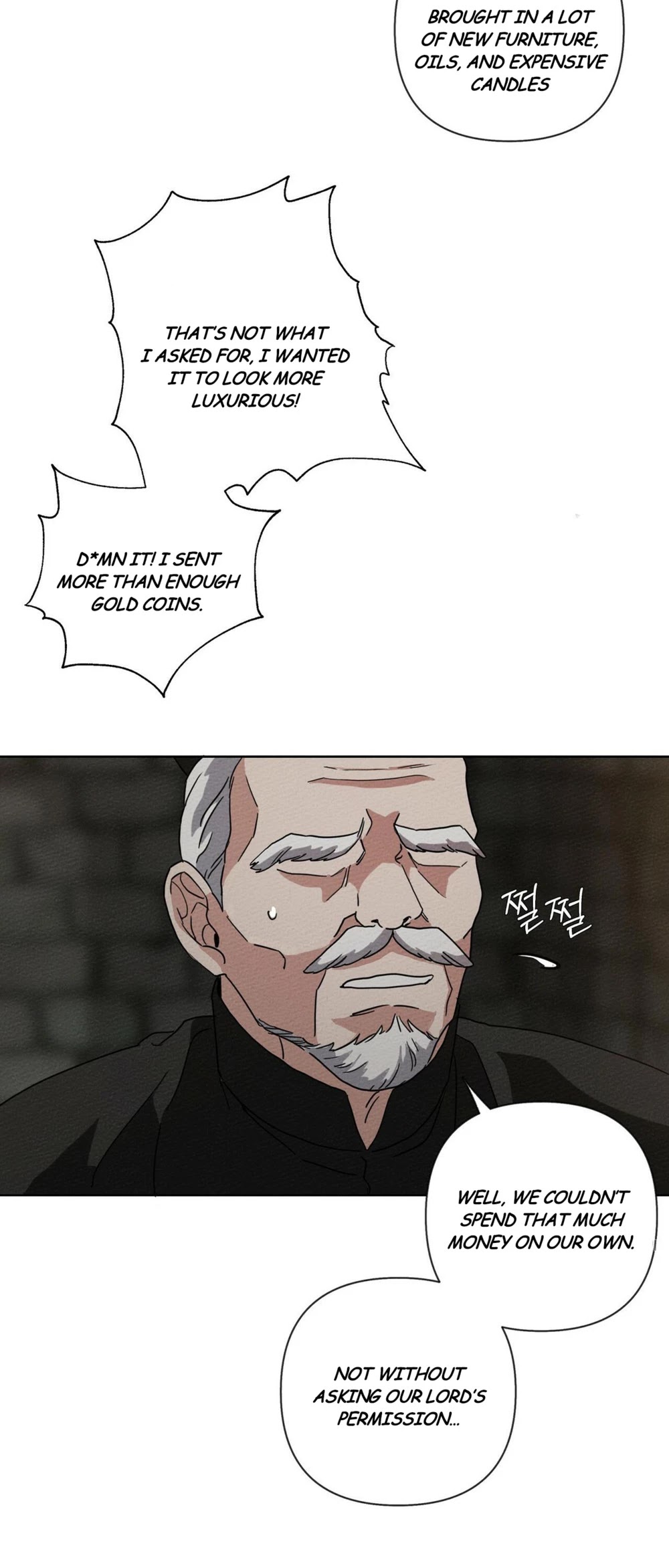 Read Under The Oak Tree Manga Online