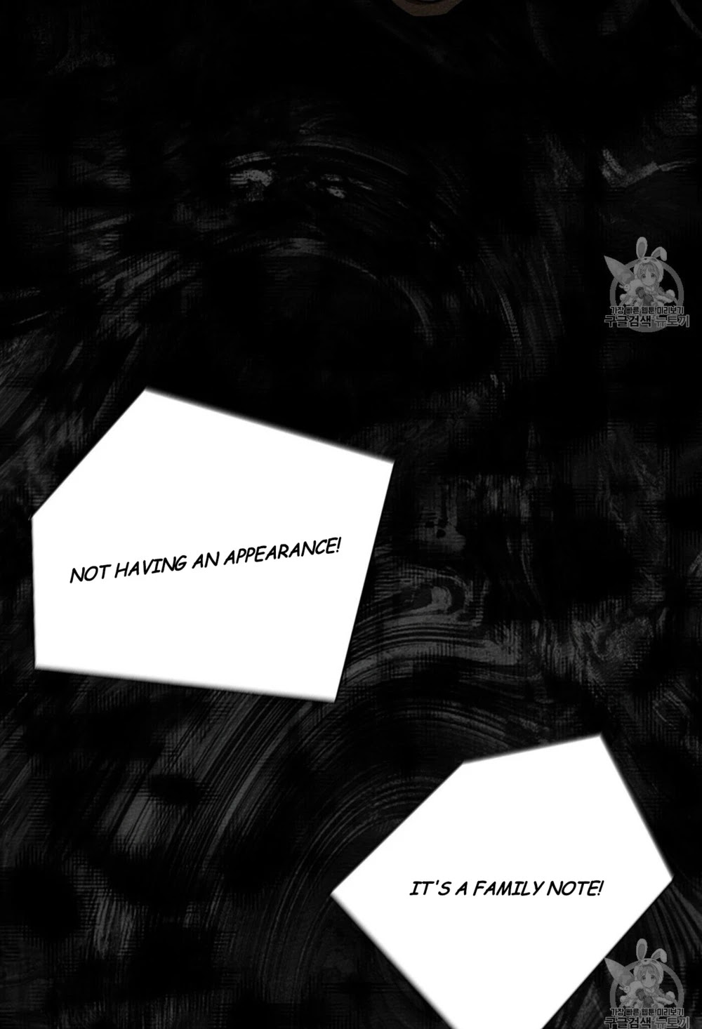 Read Under The Oak Tree Manga Online