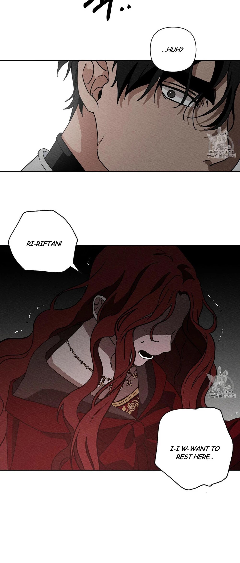 Read Under The Oak Tree Manga Online