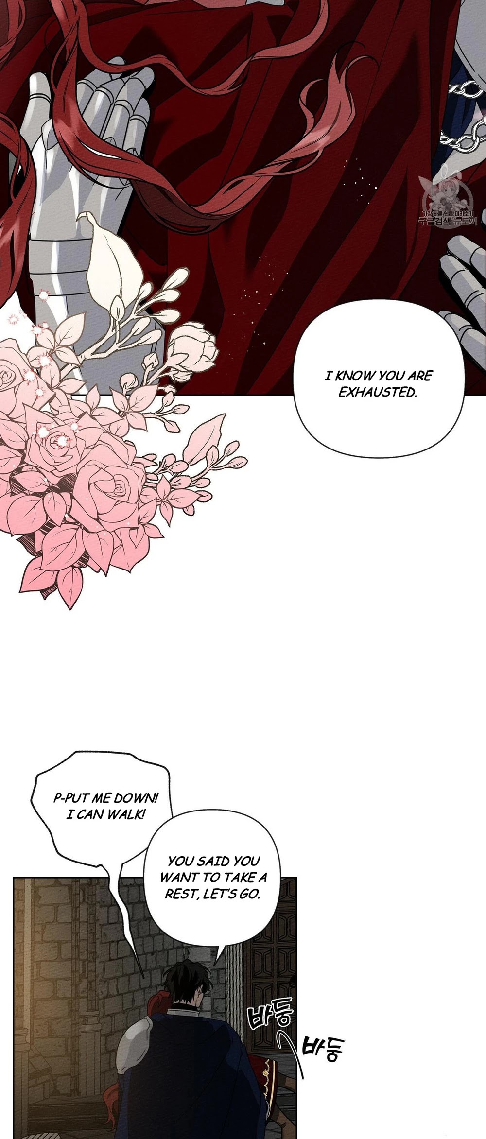 Read Under The Oak Tree Manga Online