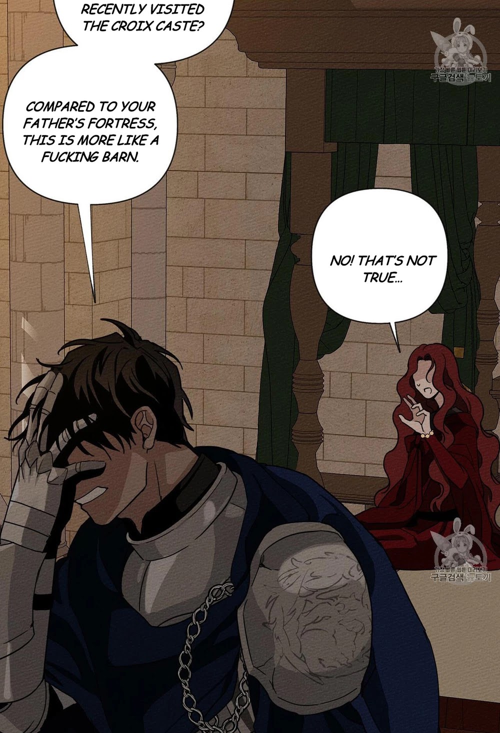 Read Under The Oak Tree Manga Online