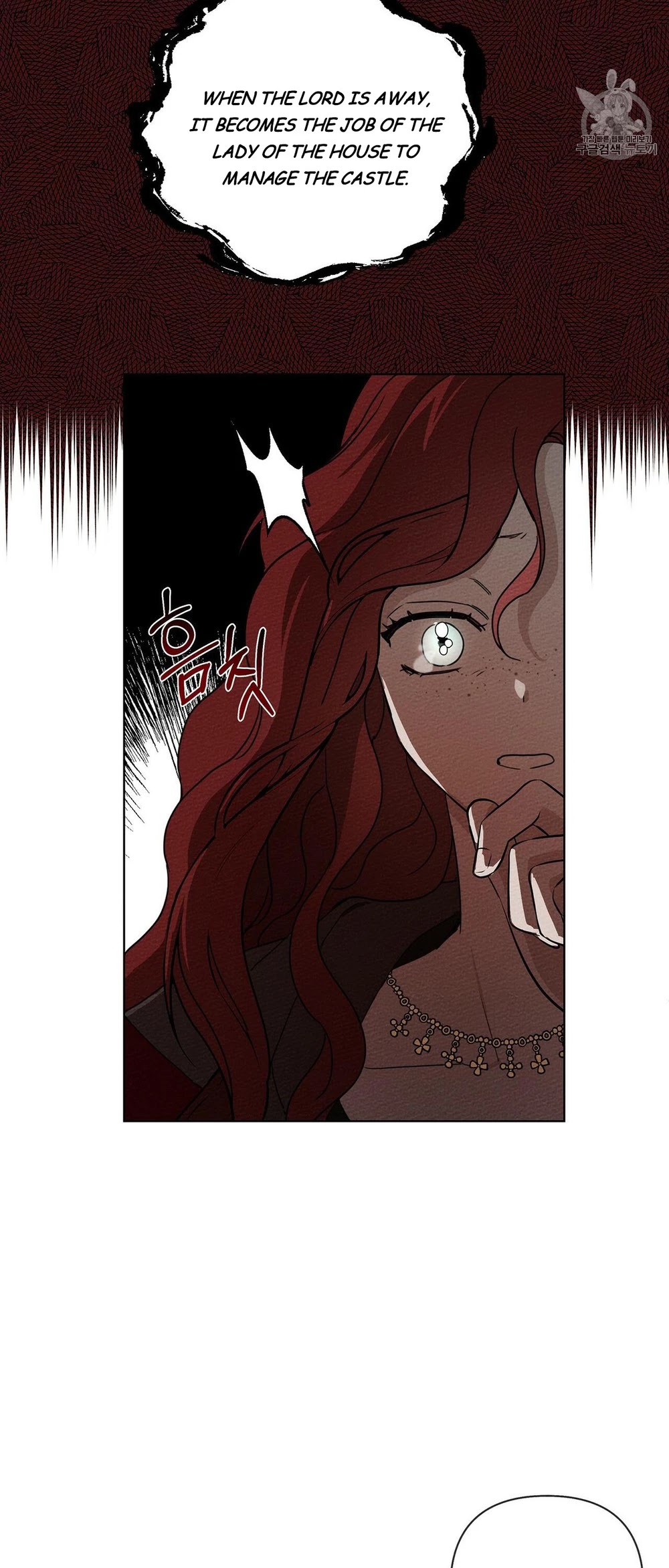 Read Under The Oak Tree Manga Online