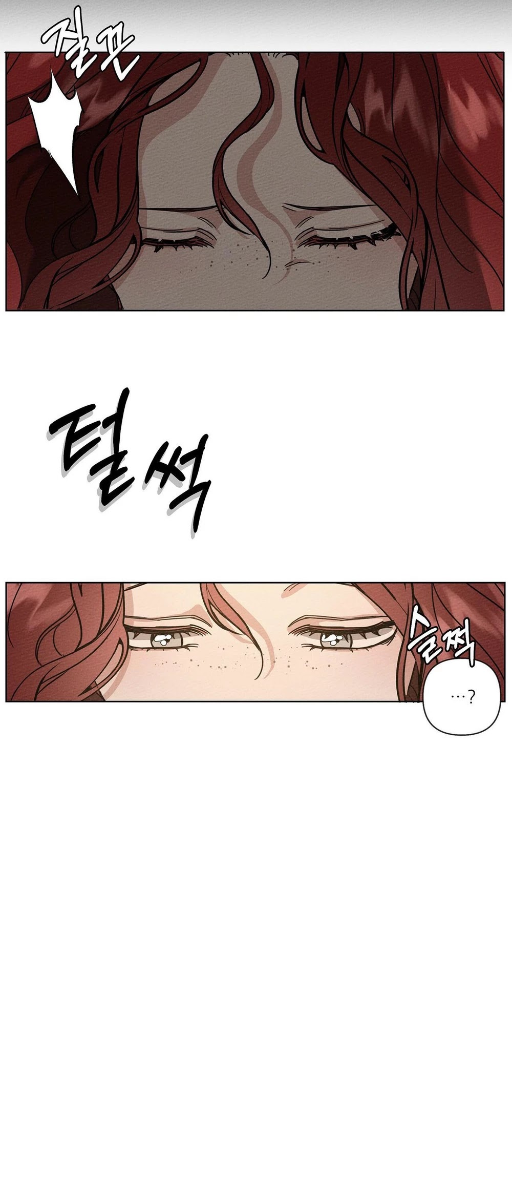 Read Under The Oak Tree Manga Online