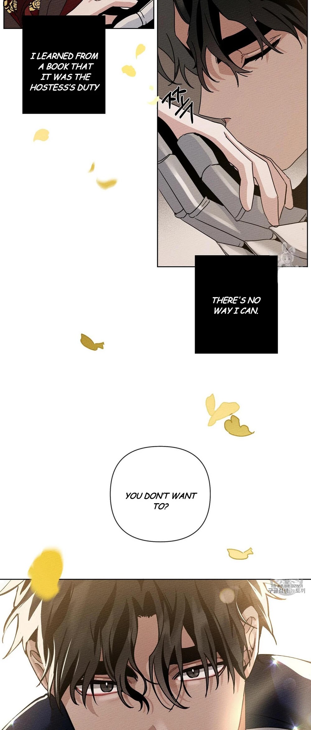 Read Under The Oak Tree Manga Online